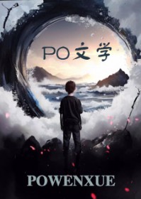 找回以前用过的钉钉账号方法