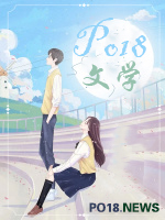 弥合是褒义还是贬义