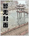 睡前故事合集高中生